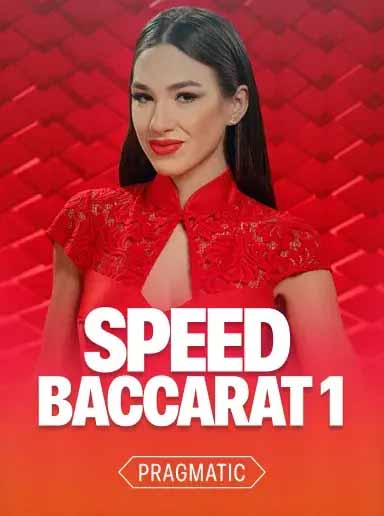 Speed Baccarat · Дэдди Live Casino